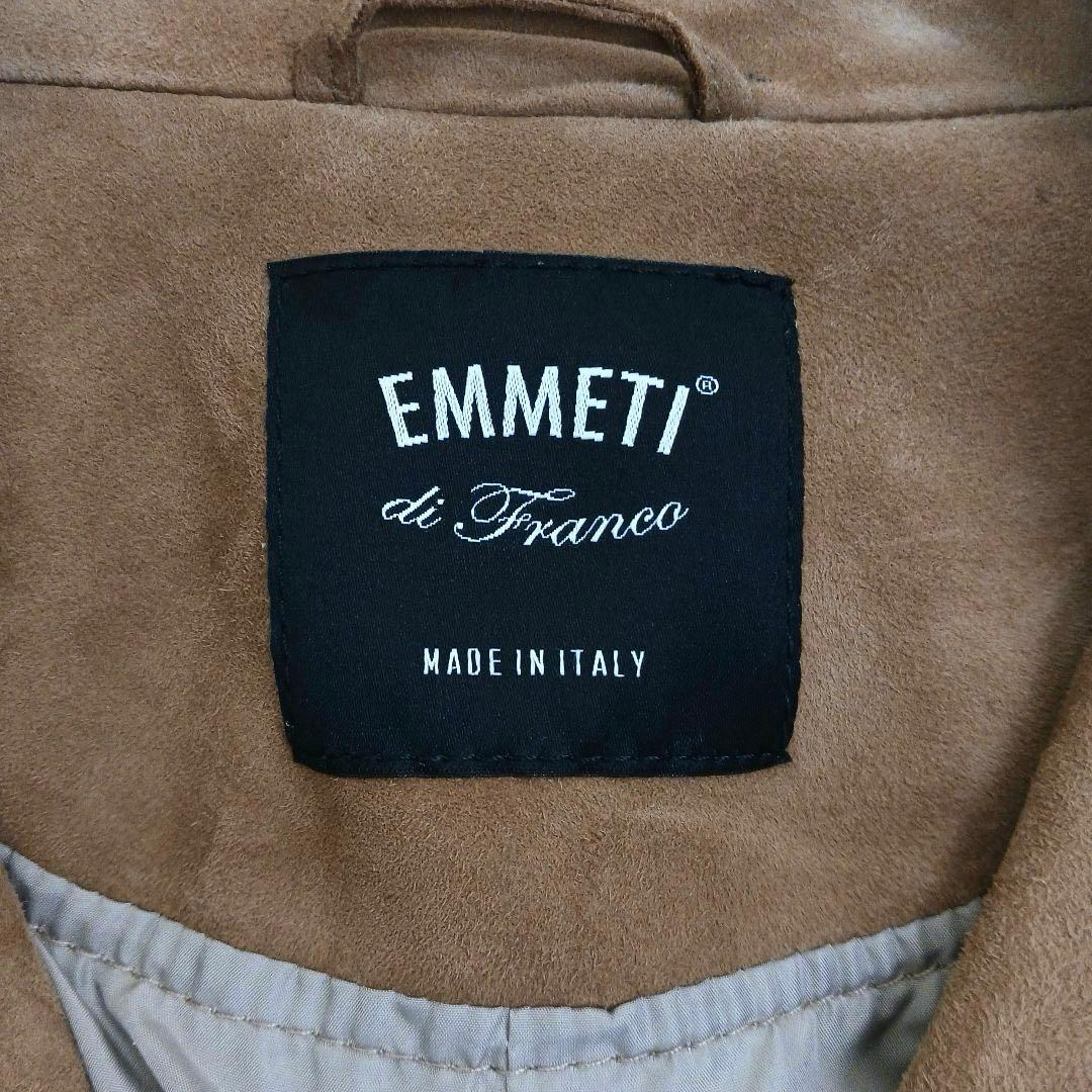 ✨極美品✨ EMMETI ゴートレザージャケット キャメル サイズ42