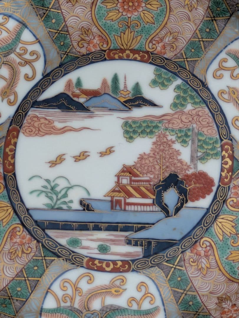 有田焼　弥左ヱ門窯　珈琲碗皿と中皿　錦山水　各5客セット　未使用美品