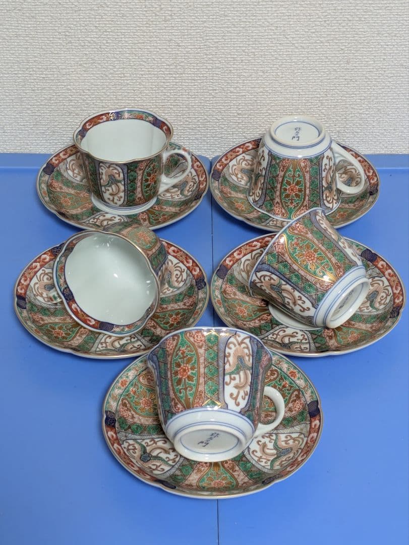 有田焼　弥左ヱ門窯　珈琲碗皿と中皿　錦山水　各5客セット　未使用美品