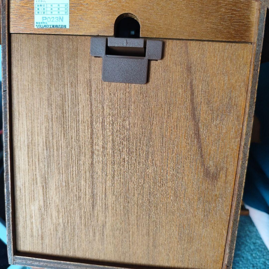 CITIZEN　シチズンクオーツ　4MJ-2 木製クク時計 1980年代