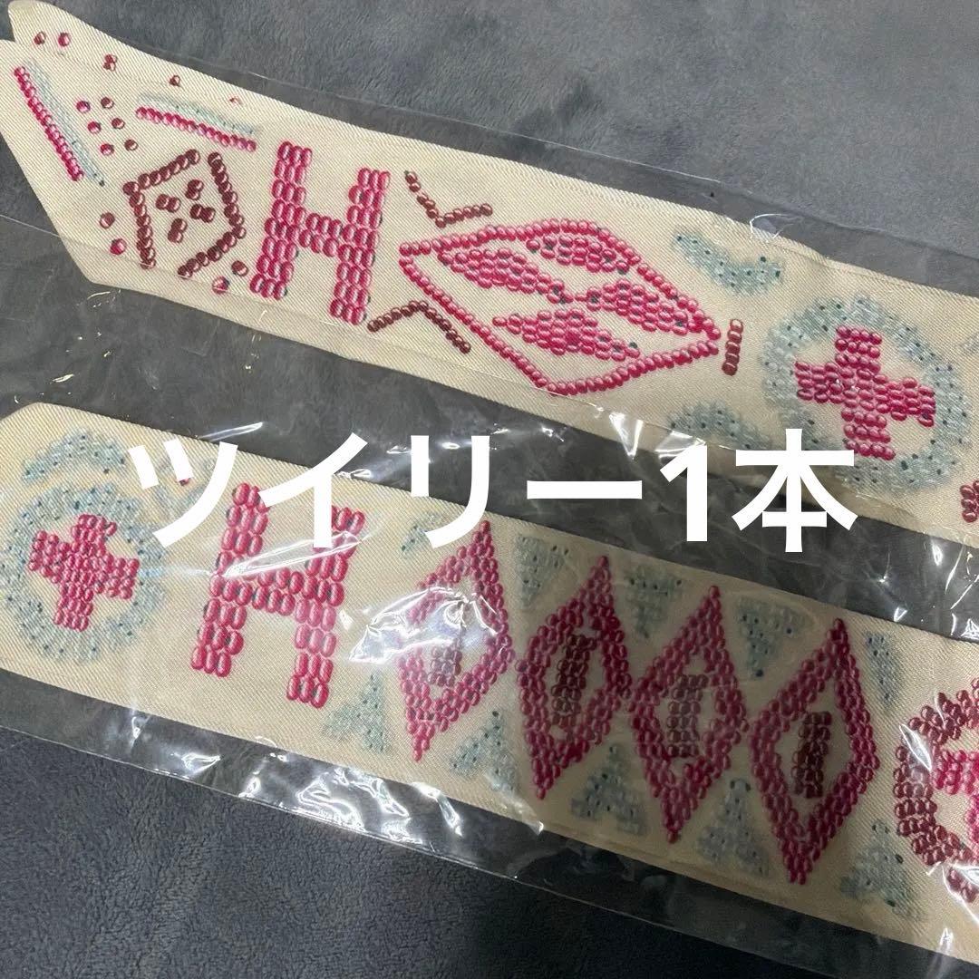 M　HERMES ホワイト系ツイリー1本