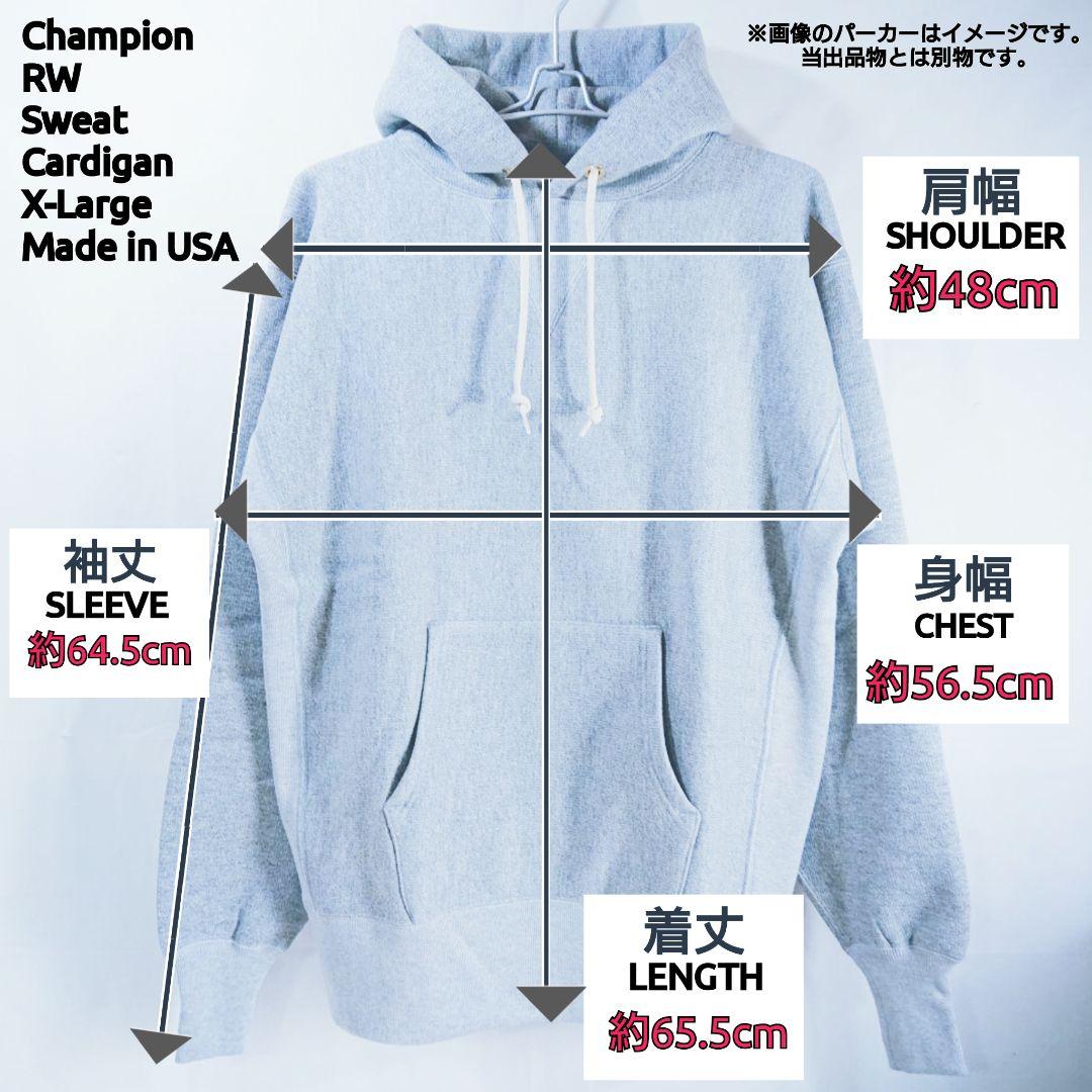 【赤タグ】USA製チャンピオンリバースウィーブスナップカーディガン/廃番/裏起毛