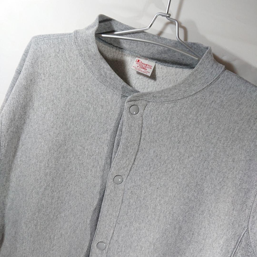 【赤タグ】USA製チャンピオンリバースウィーブスナップカーディガン/廃番/裏起毛