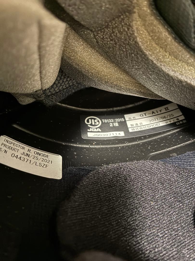 【即日発送】SHOEI GT-AIR2 Lサイズ ホワイト