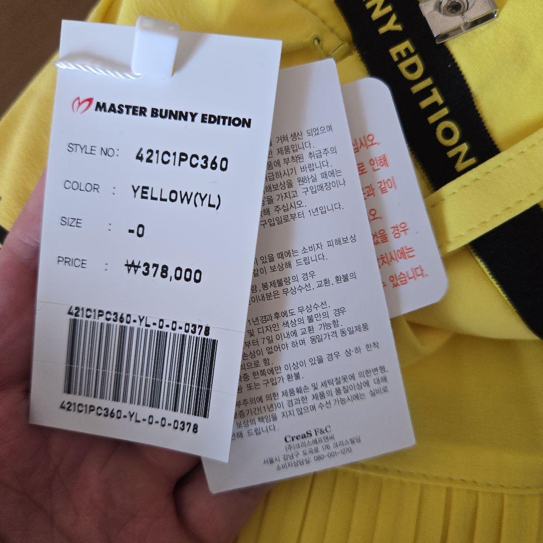 マスターバニー レディース ゴルフ タグ付き