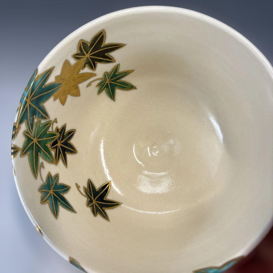 【中古品】茶道具　泉涌寺　山川敦司造　楓絵茶碗（共箱）