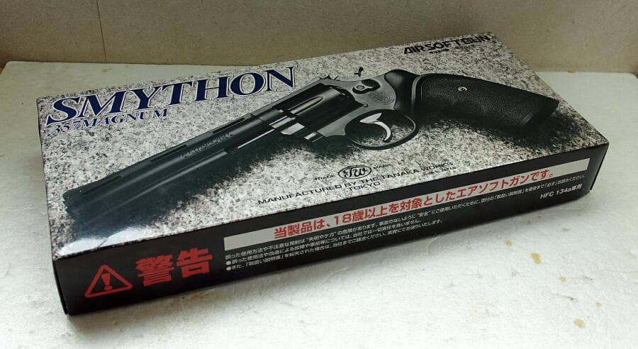 トイガン TANAKA SMYTHON .357MAGNUM 4inch