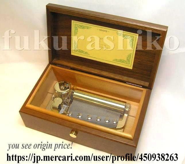 新品50弁 中島みゆき　♪糸 （２パーツ）オルフェウス520オルゴール