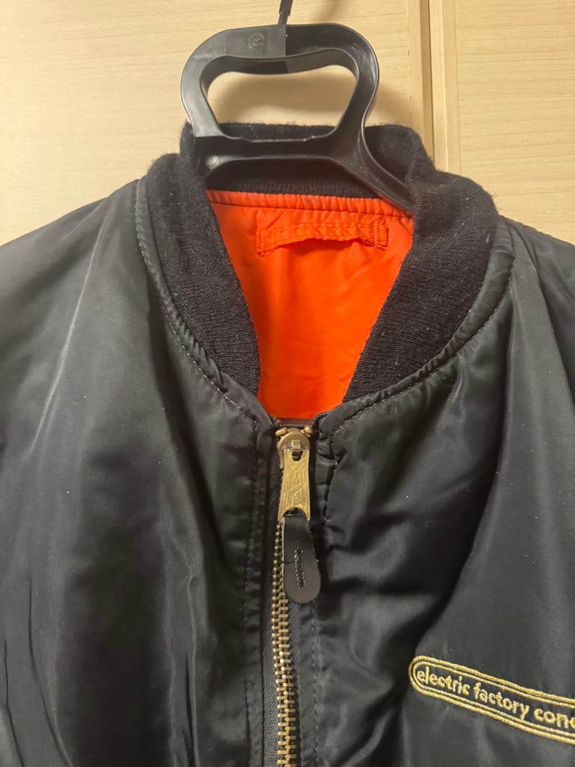 90s MA-1 フライトジャケット USA製 vintage alpha 刺繍