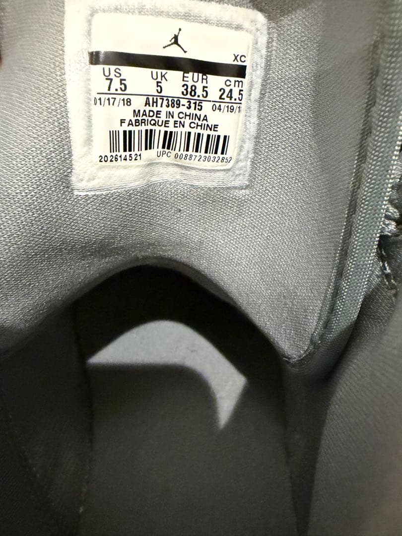 エアジョーダン1 レトロハイ　スニーカー　ミカグリーン　ウィメンズ