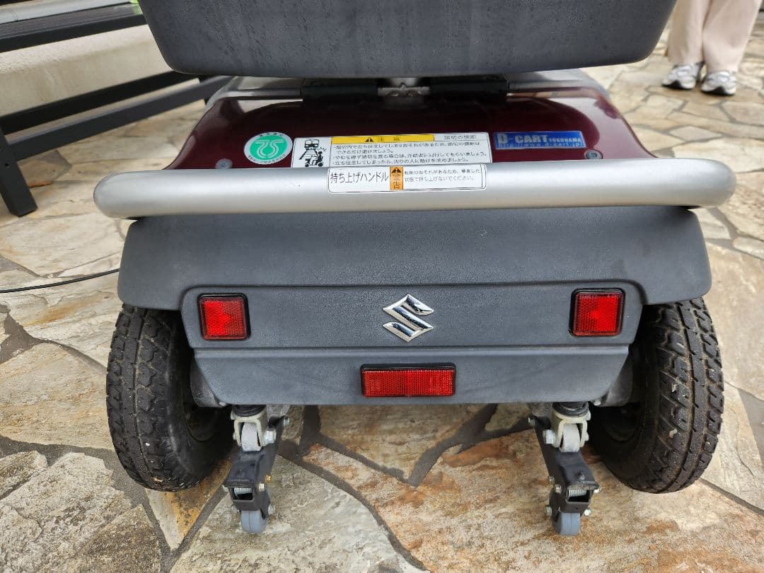 【送料無料】SUZUKIスズキ　セニアカー　シニアカー電動車椅子　13日出品終了