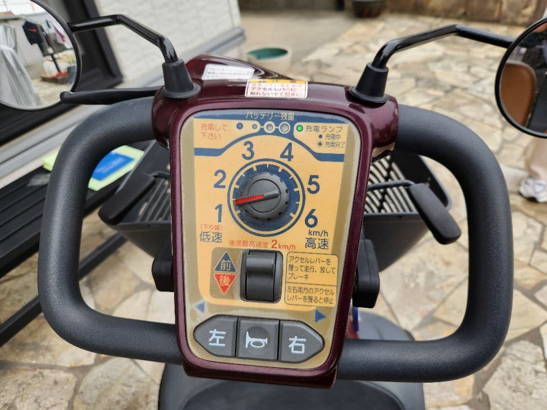 【送料無料】SUZUKIスズキ　セニアカー　シニアカー電動車椅子　13日出品終了