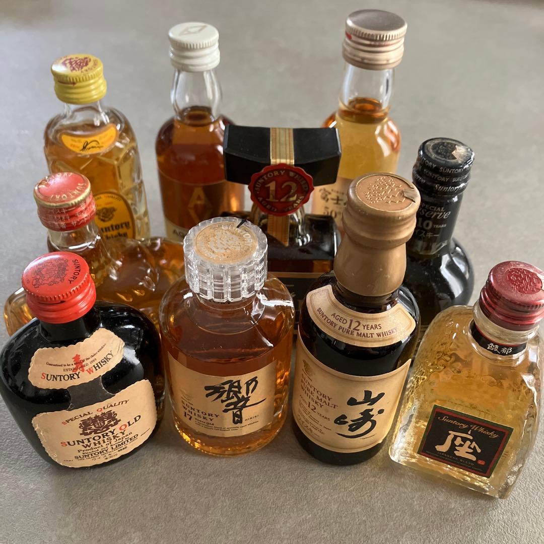 サントリー キリン ミニボトル ウイスキー　セット　山﨑12年 響17年