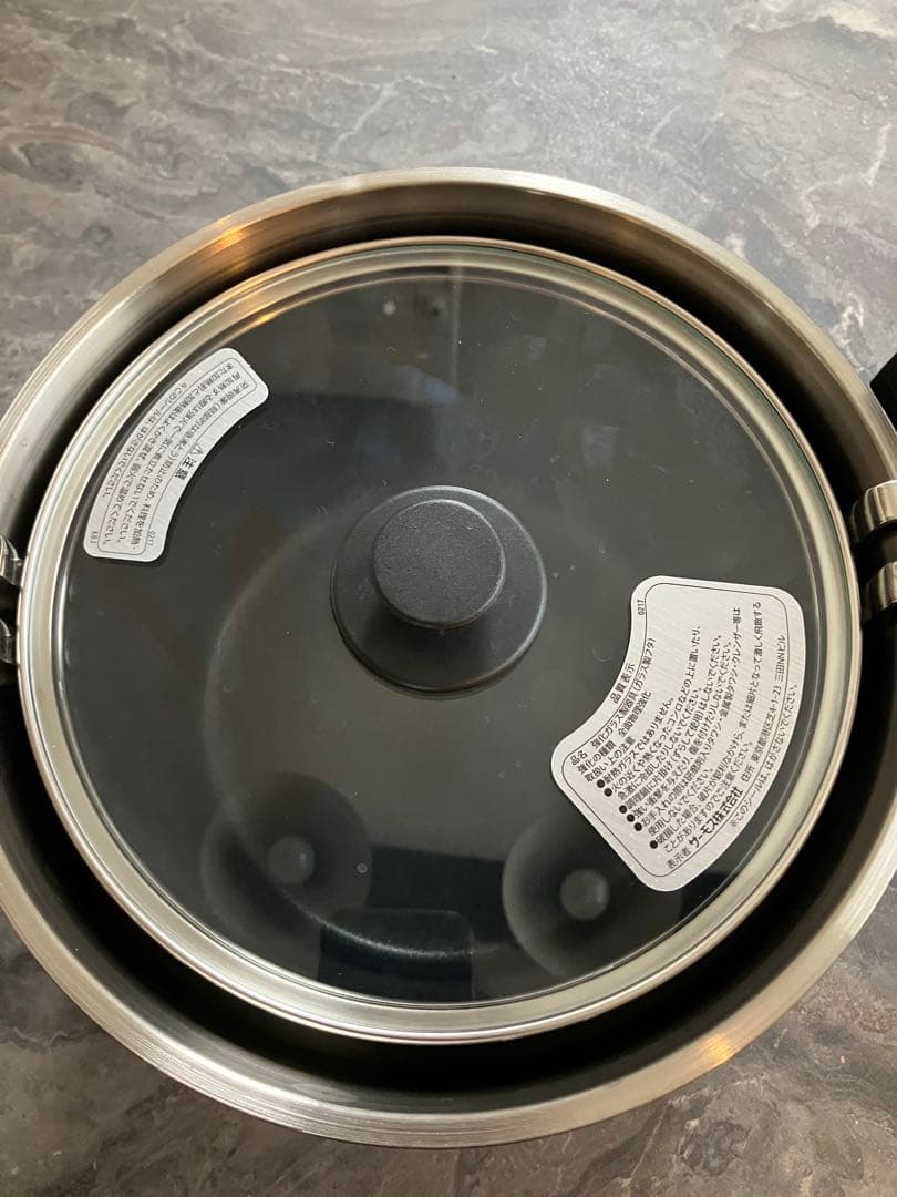 サーモス真空保温調理器シャトルシェフ 4.3Lブラック KBJ-4500(BK)