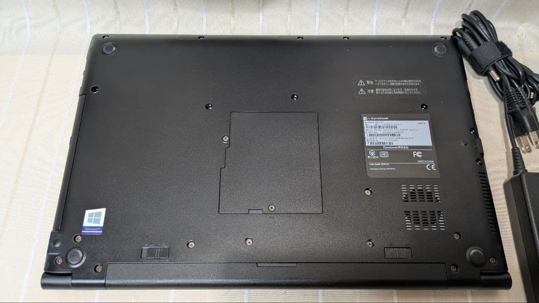 Win11対応★ダイナブック 第8世代i3 8G SSD256G Office