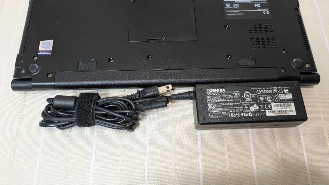 Win11対応★ダイナブック 第8世代i3 8G SSD256G Office