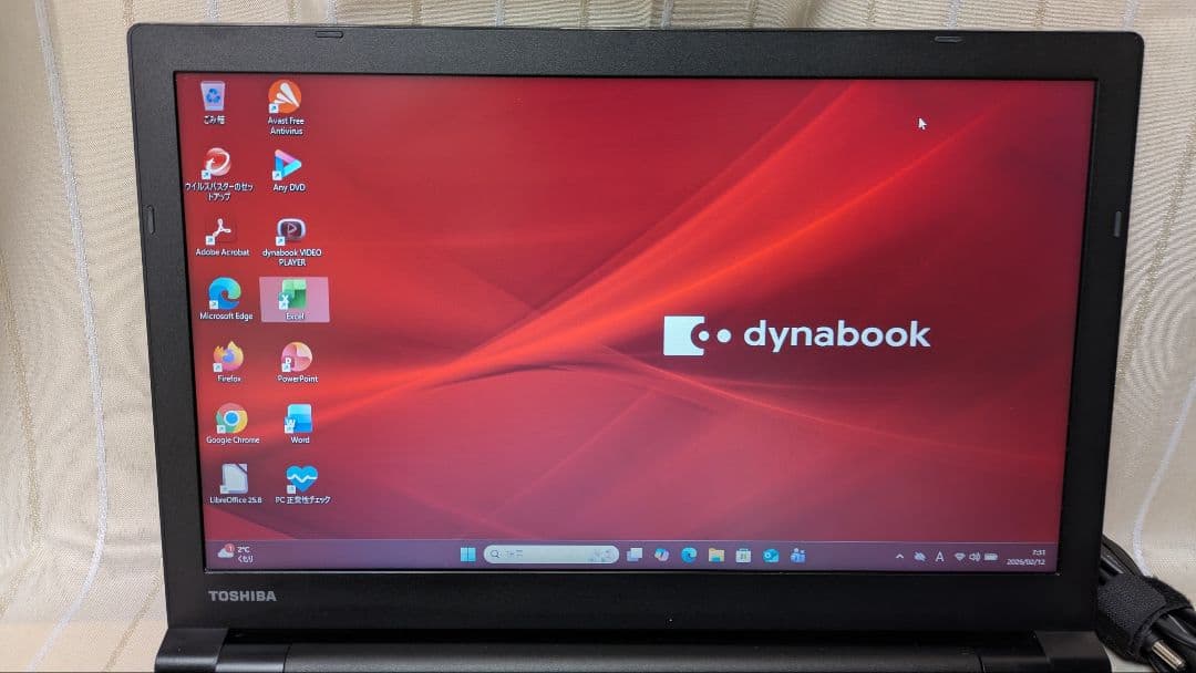 Win11対応★ダイナブック 第8世代i3 8G SSD256G Office