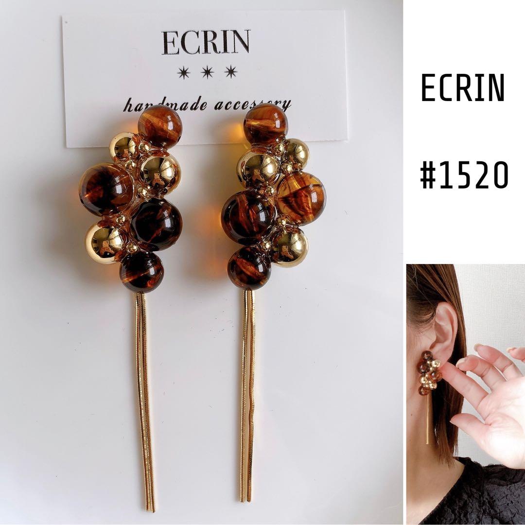 りんか様 リクエスト 6点 まとめ商品（蝶バネイヤリング・ネジバネイヤリング）