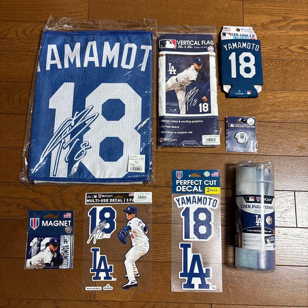 ドジャース　山本由伸　MVP　8点　タオル　バナー　ピンバッジ　ユニフォーム