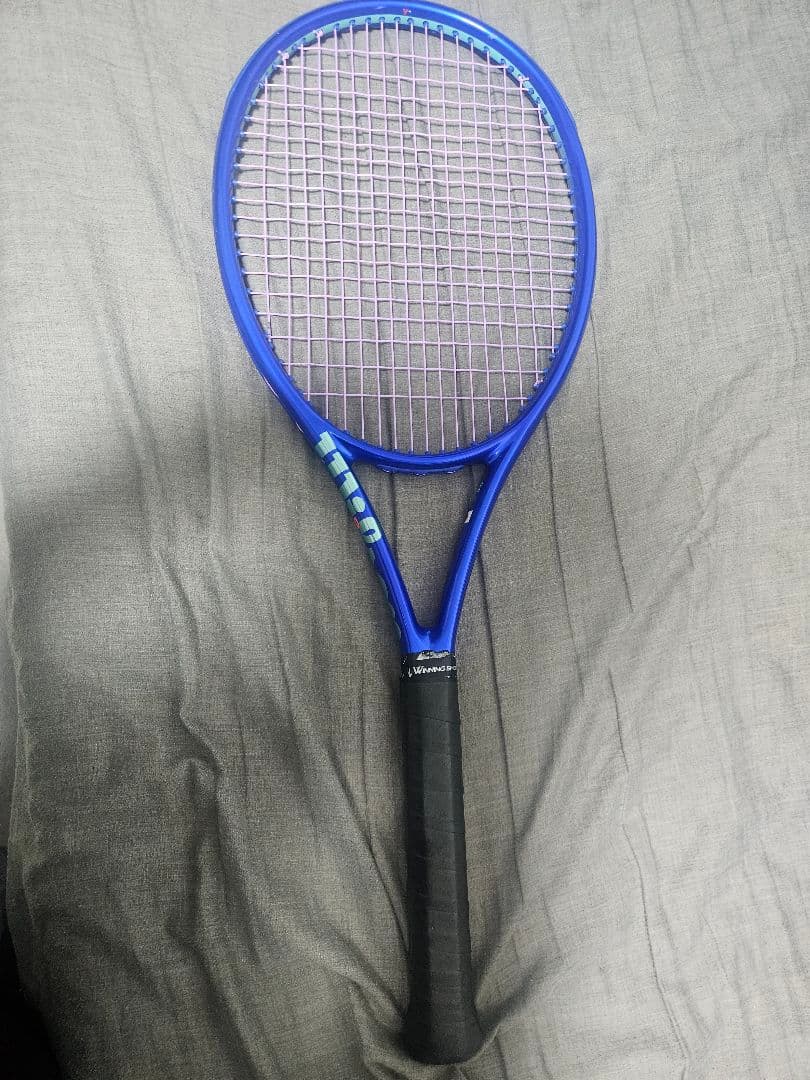 ウルトラツアー98　308g