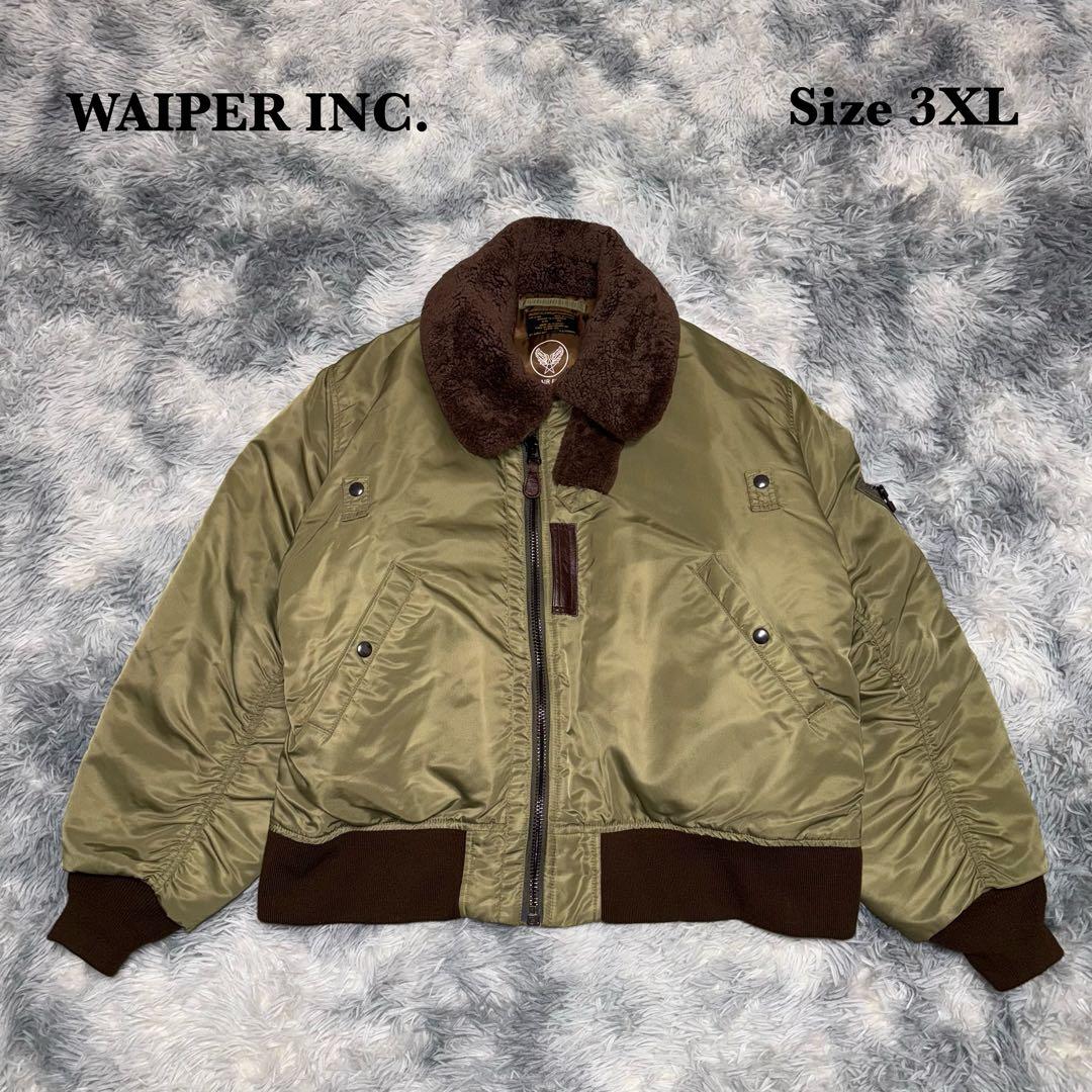 希少サイズ WAIPER B-15B フライトジャケット 46サイズ