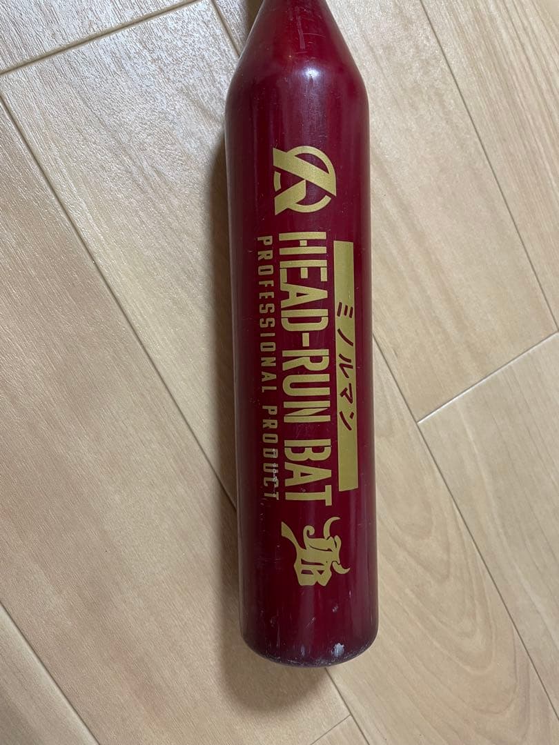 ヘッドランバット　ミノルマン　野球トレーニングバット