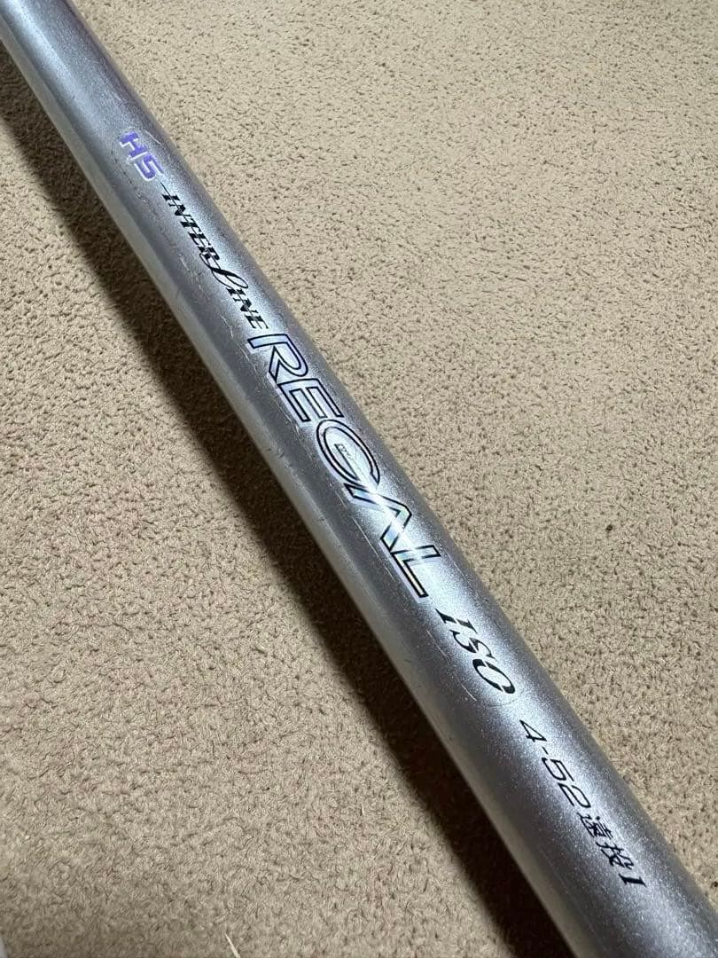 Daiwa ダイワ インターライン 磯 サーフ 釣竿 2本セット