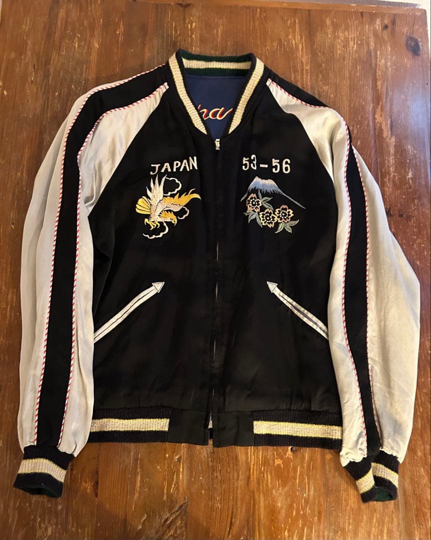 港商　スカジャン　特大　虎　龍　テーラー東洋　L