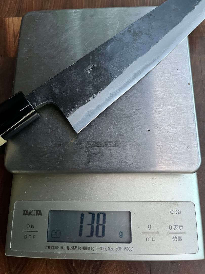 土佐打刃物　青2 和　牛刀　210mm 7寸　包丁　黒打ち　手打　未使用　青紙