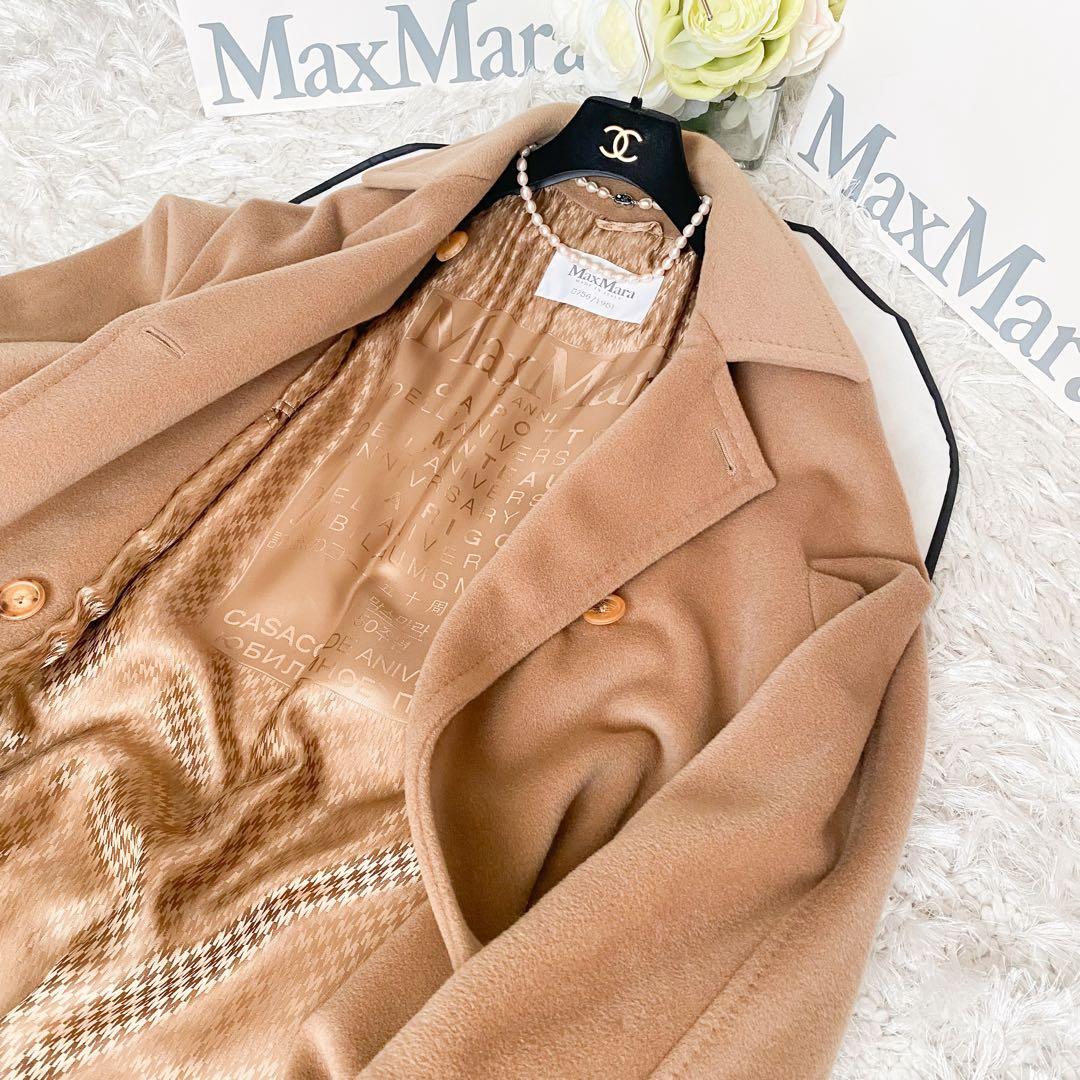 ★美品★マックスマーラ MaxMara ファーストライン カシミヤコート★