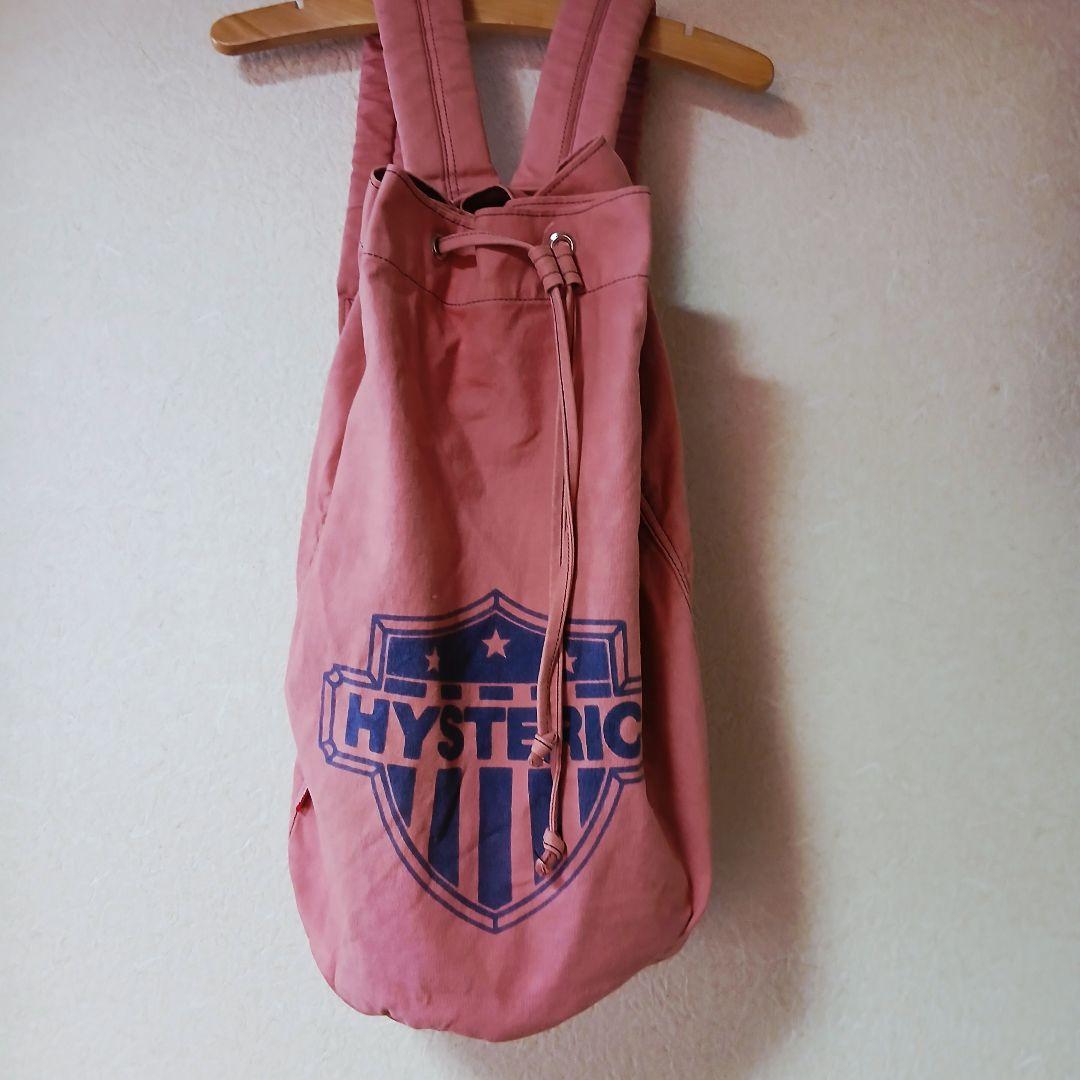 レア 当時物 ヒステリックグラマー リュック 巾着タイプ