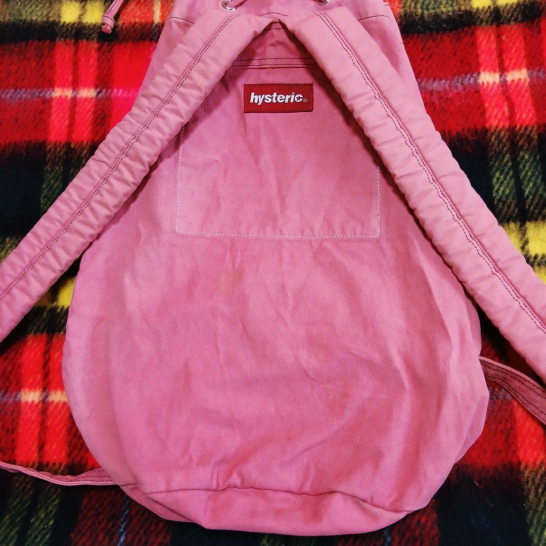 レア 当時物 ヒステリックグラマー リュック 巾着タイプ