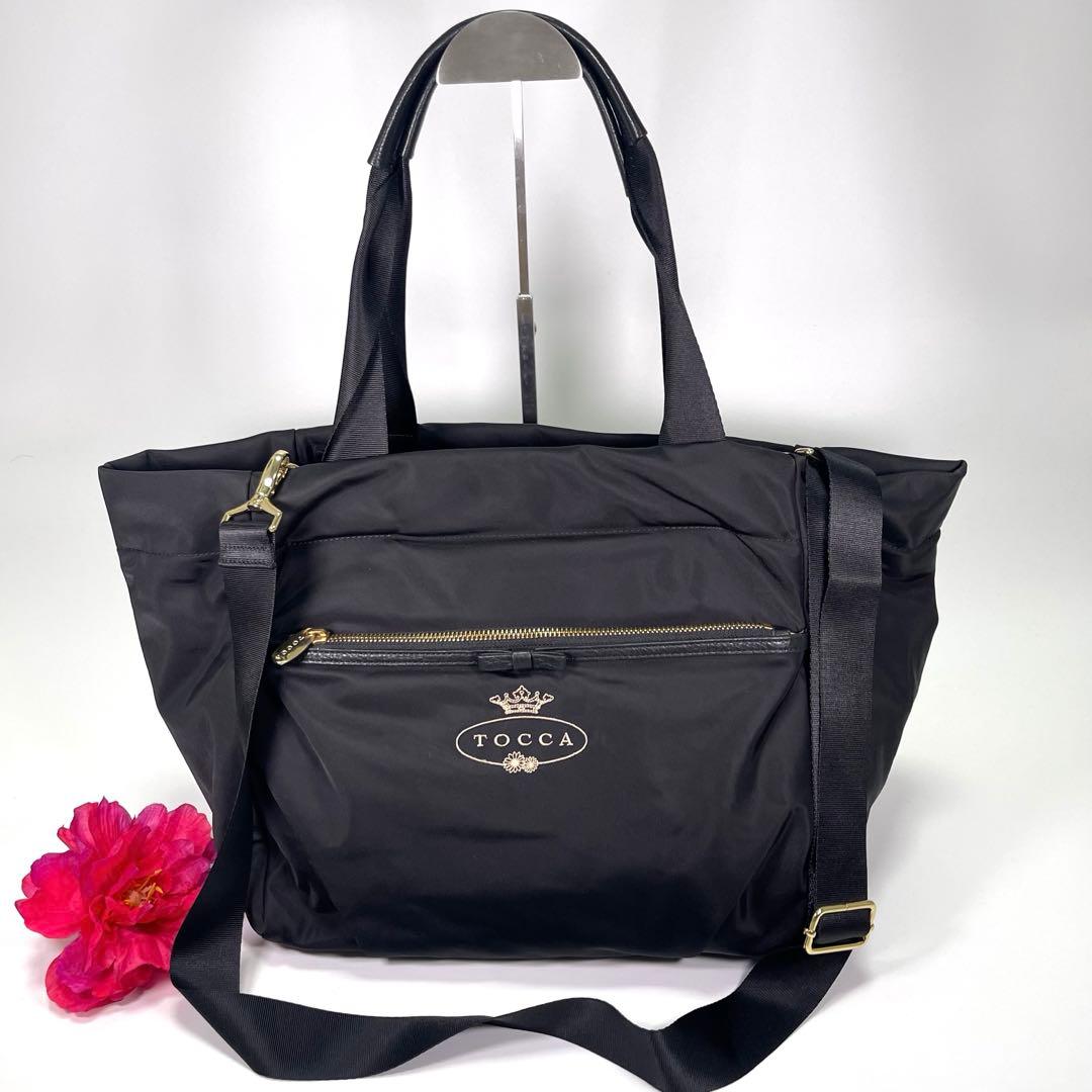 【EAS2525 様✨】TOCCAレディースバッグ大容量マザーズトート2WAYナ