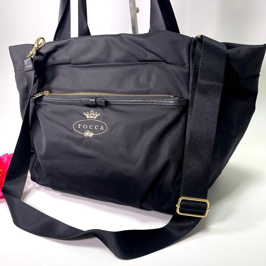 【EAS2525 様✨】TOCCAレディースバッグ大容量マザーズトート2WAYナ