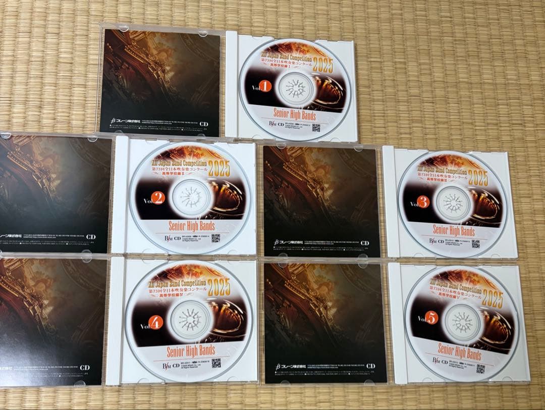 全日本吹奏楽コンクール2025 高等学校編1-5