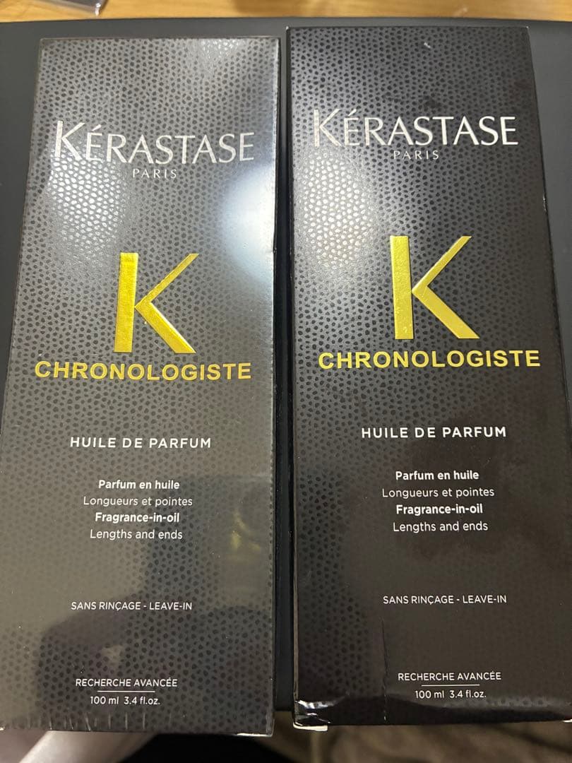 KERASTASEケラスターゼ クロノローギスト オレイル100ml 2本セット