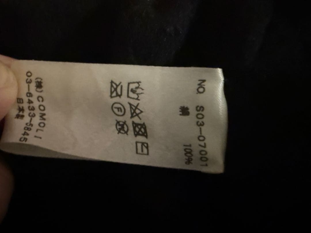 COMOLI（コモリ） シルクフリース ネックウォーマー　20AW