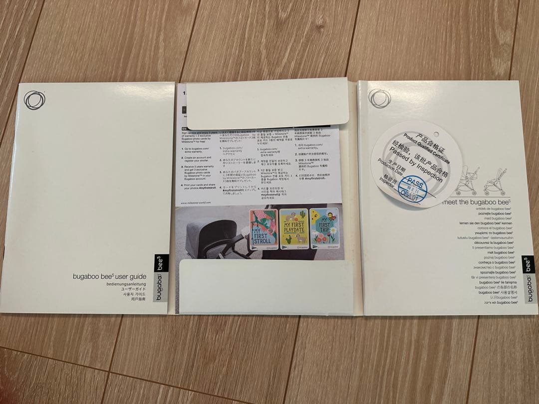 【美品】BugabooBee5 バガブービー5 ベビーカー ホワイト×ブラック