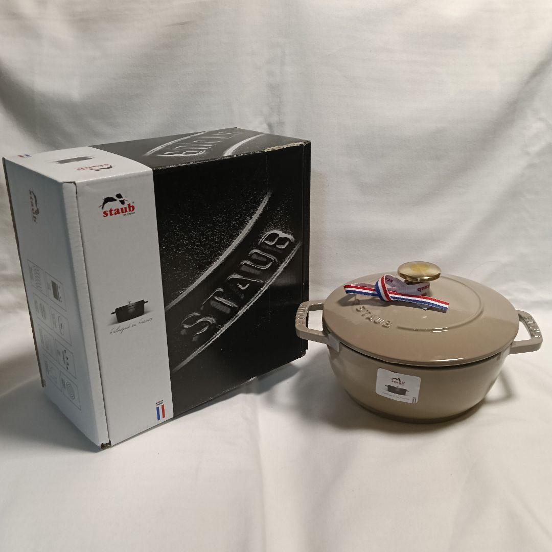 セール　Staub 鋳鉄鍋とグラタン皿　バッラリーニ　フライパンセット　保証書付