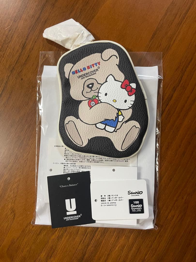 UNDERCOVER ケース キーホルダータイプ！
