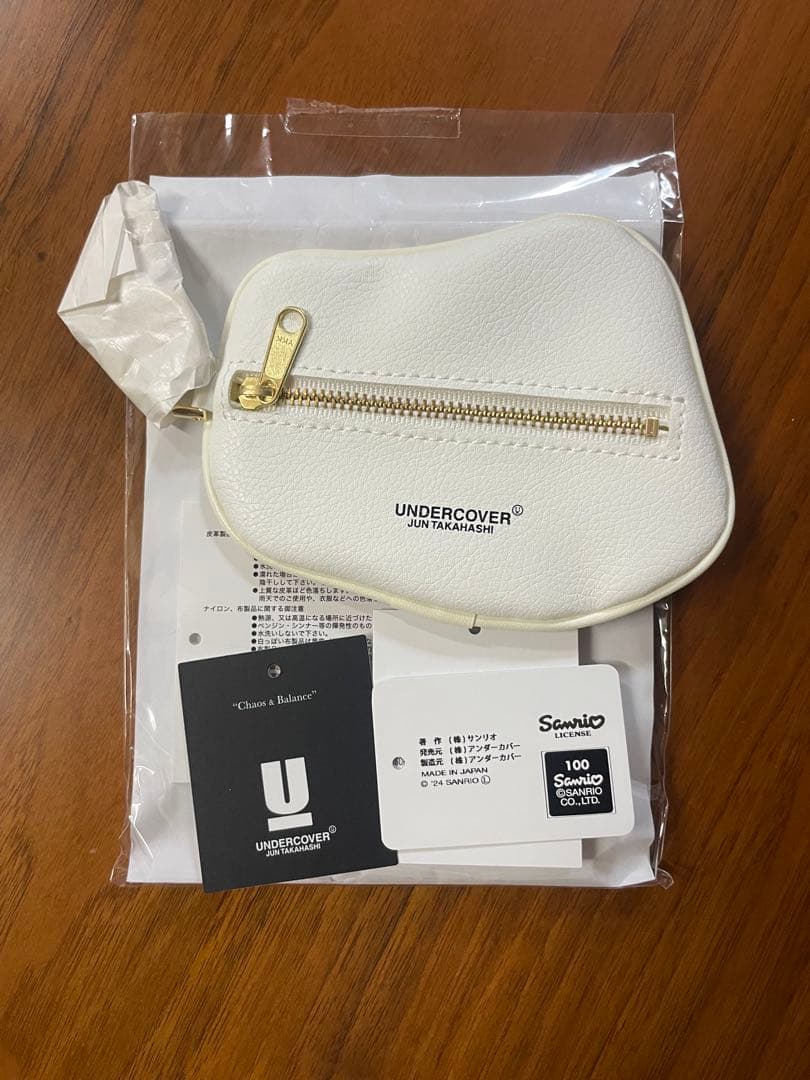 UNDERCOVER ケース キーホルダータイプ！