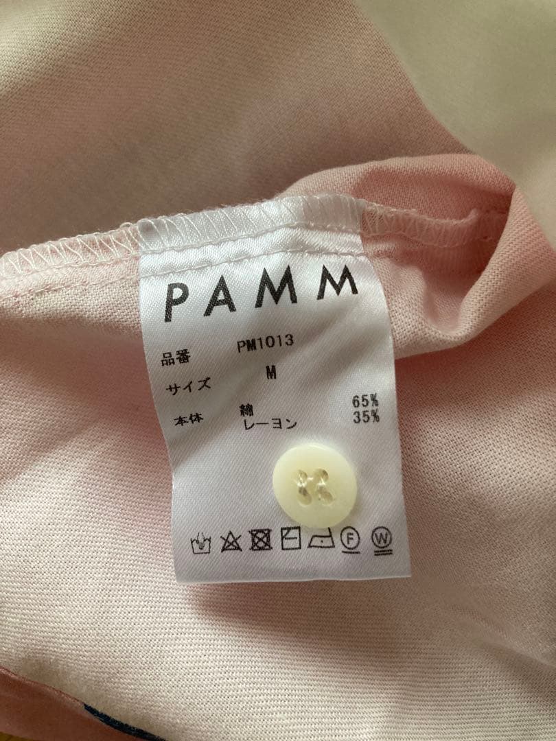 PAMM パジャマ　thanks fruits pajamas Mサイズ