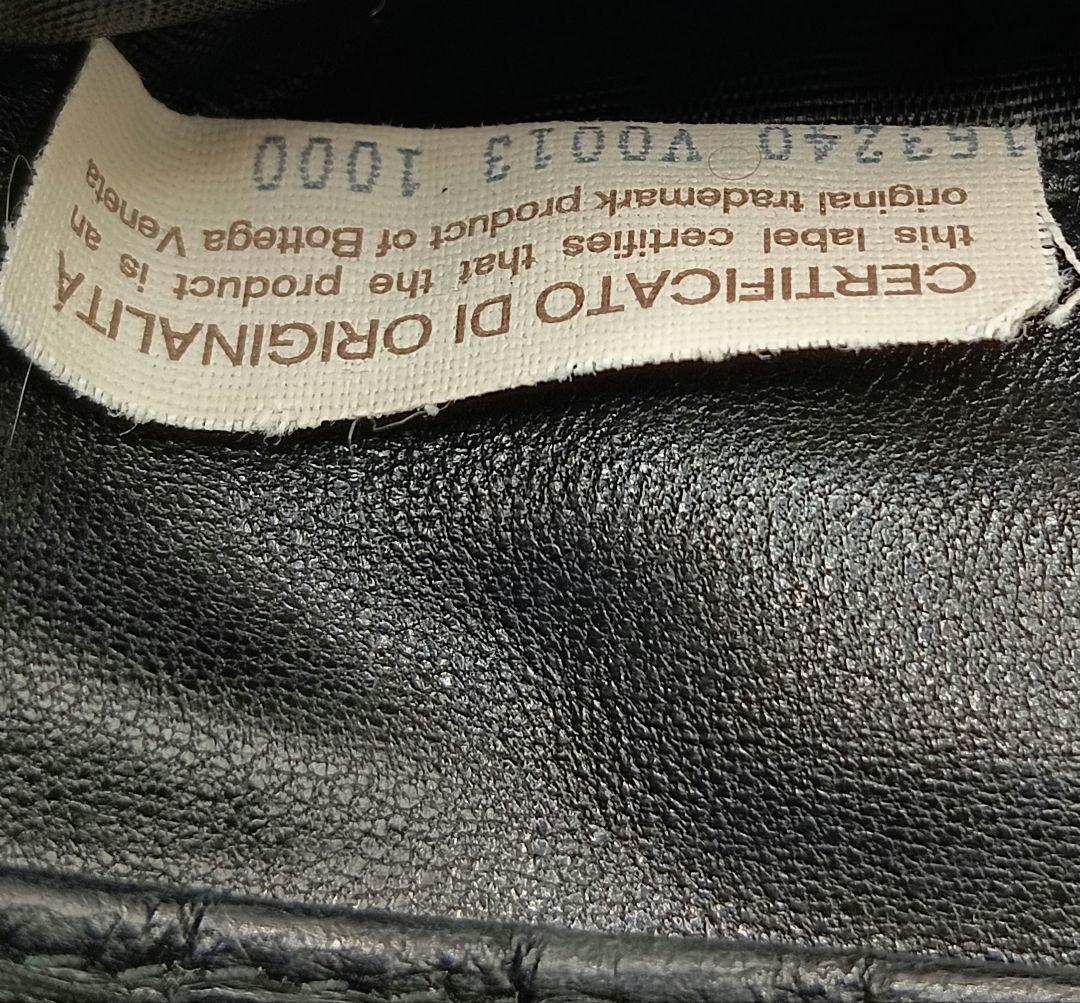 大人気✨️ボッテガヴェネタ 折り財布 イントレチャート Wホック ブラック