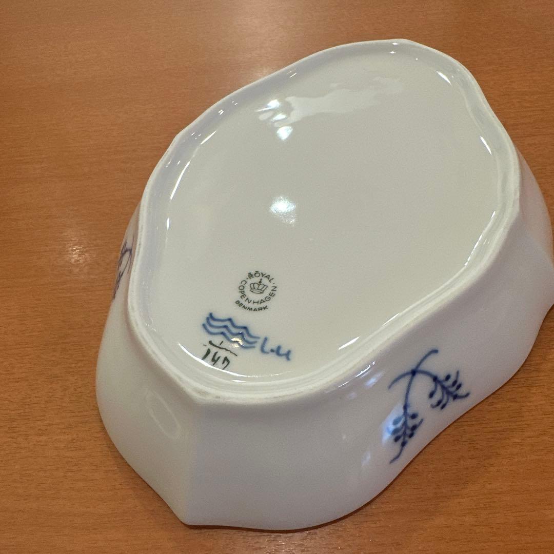 専用 ロイヤルコペンハーゲン ブルーフルーテッド プレイン 長期保管未使用 船形