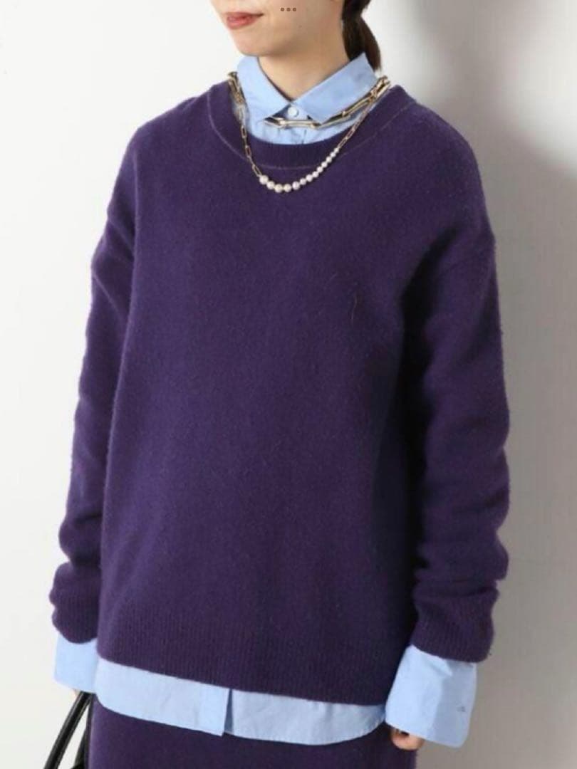 ドゥーズィエムクラス フォックス混shaggy ニット　パープル