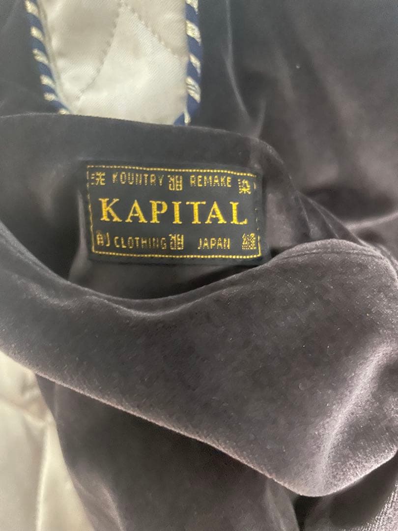 KAPITAL スーベニアジャケット