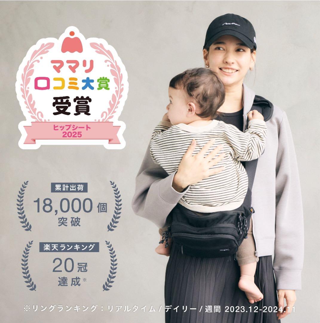 aさま専用　Hugoo ボディバッグ