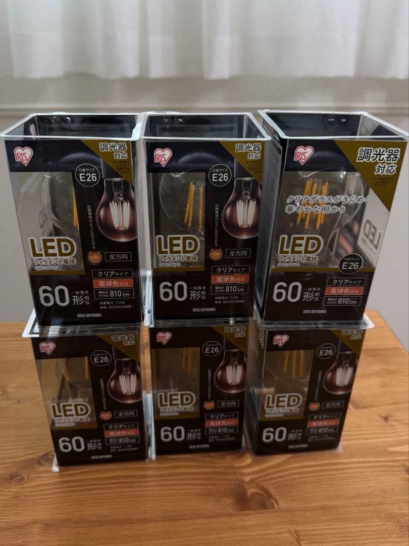 アイリスオーヤマ LEDフィラメント電球　ロ金 直径26mm 60W形相　電球色