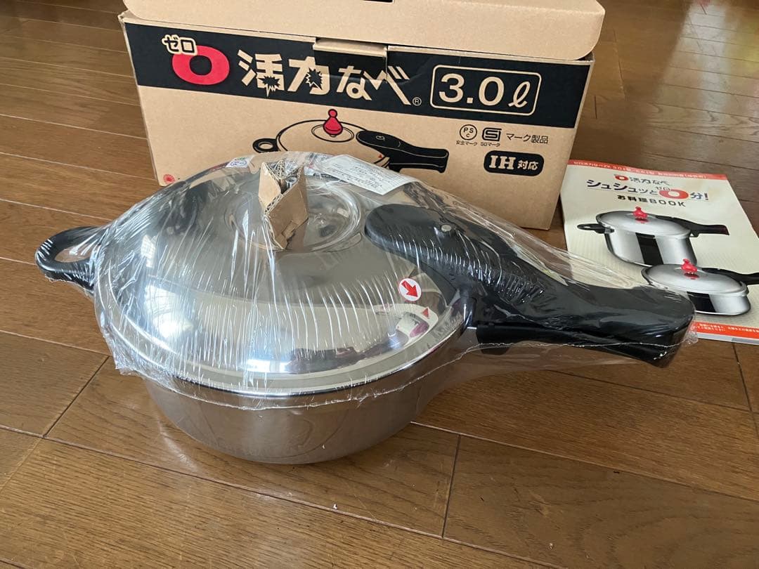 【新品.未使用】アサヒ軽金属 ゼロ活力なべ M 3.0L IH対応