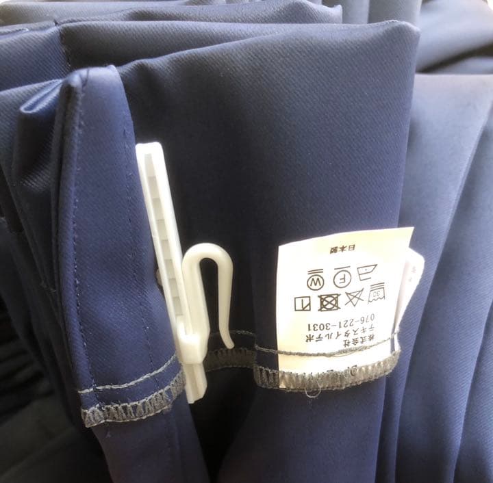 1級遮光遮熱防炎カーテン レースカーテン付き